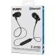 Наушники Sven E-225B
