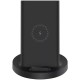 Беспроводное зарядное Xiaomi Mi Vertical Wireless Charger Stand WPC02ZM (международная версия)